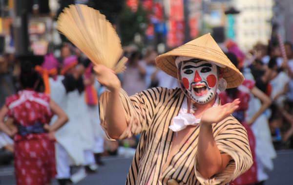 Japan Matsuri Festival, Londra